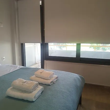 Nomo Apartment *